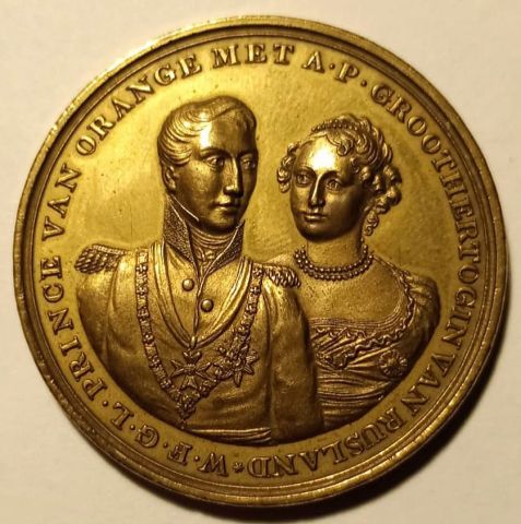 Медаль 1816 Россия Нидерланды UNC Редкость