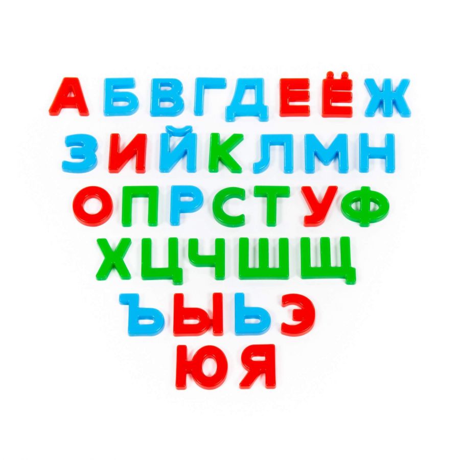 Набор "Первые уроки" (33 буквы) (в пакете)