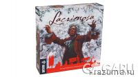 Лакримоза Lacrimosa