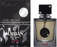 Armaf Club De Nuit Urban Elixir