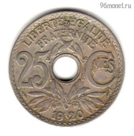 Франция 25 сантимов 1920