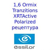 1.61 Ormix Transitions XRTActive Polarized