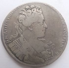 Императрица Анна Иоанновна 1 рубль Российская империя  1731 тип 1732 года
