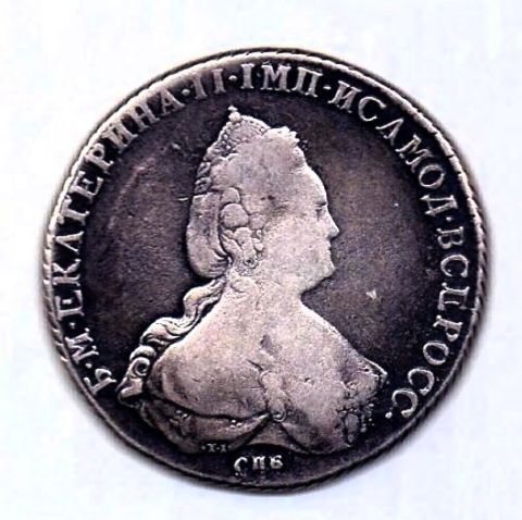 1 рубль 1786 СПБ Екатерина II XF