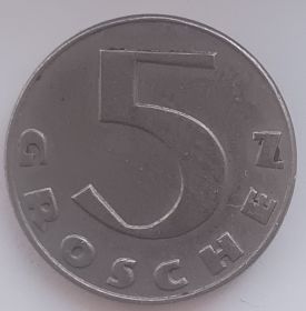 5 грошей (регулярный выпуск) Австрия 1931