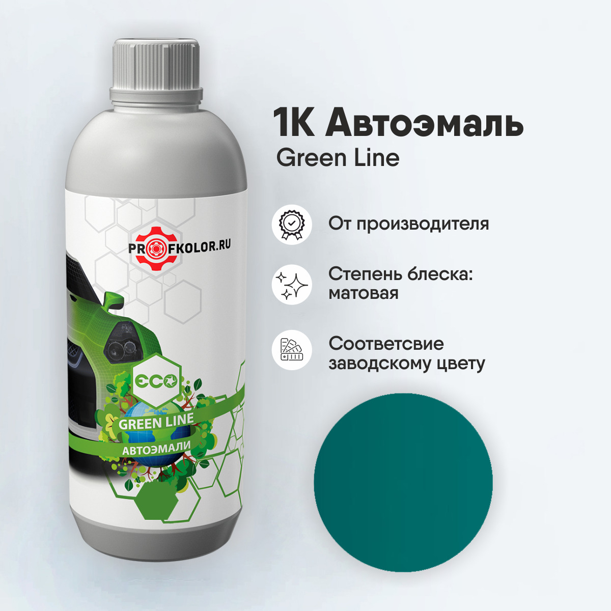 Код краски по заводскому номеру на Doodge - DODMGNM, CHAMGNM, MGN.  Наименование краски - Sea Green-Stripe - купить недорого в  интернет-магазине Профколор