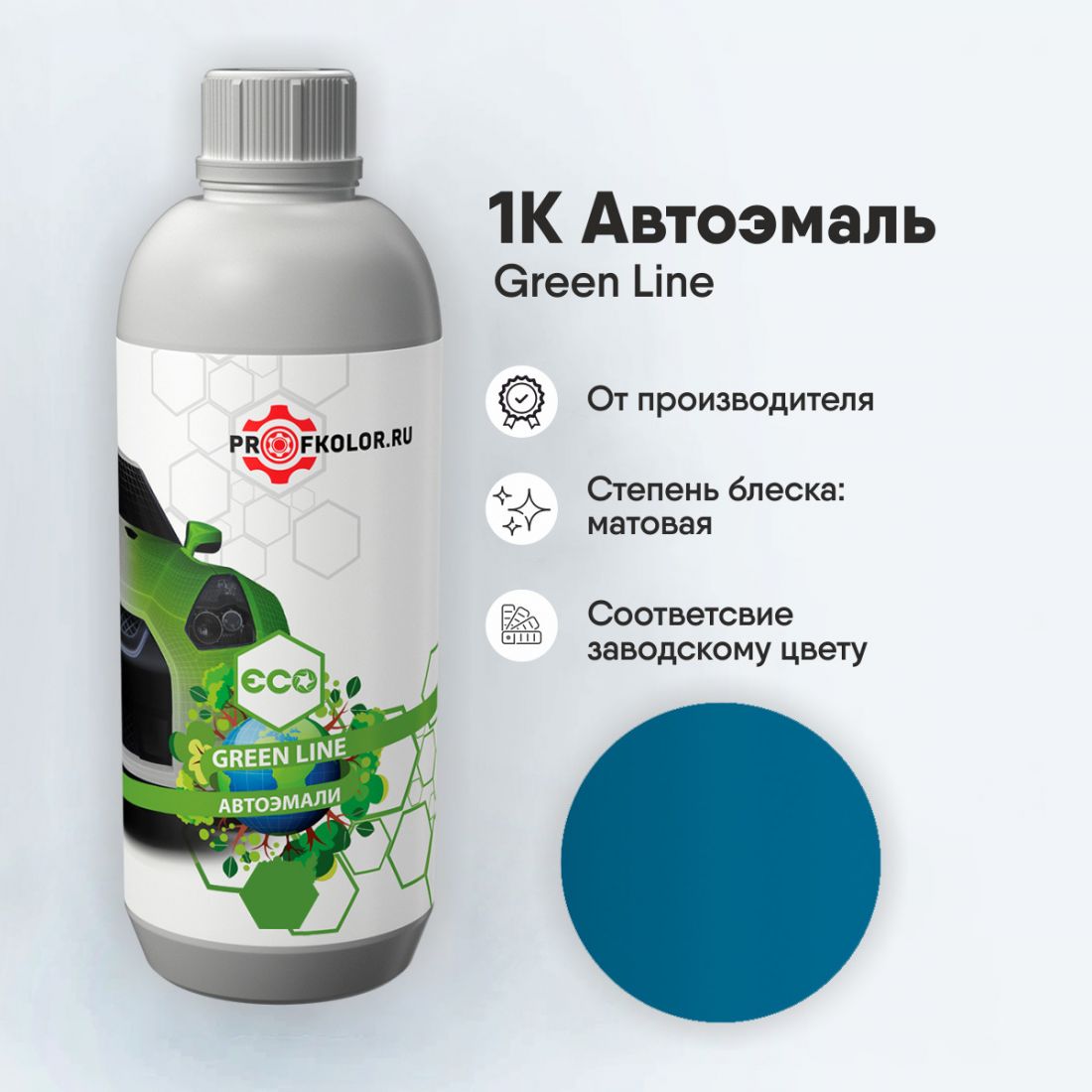 Код краски по заводскому номеру на Fiat -FI015, 015. Наименование краски - Blu Amministr. Greca