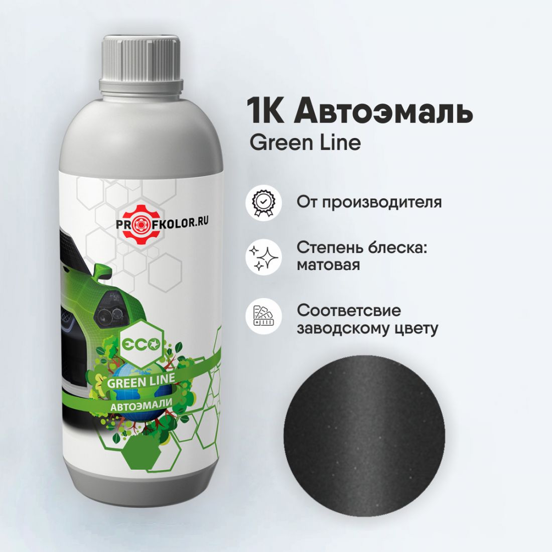 Код краски по заводскому номеру на Hyundai - HYM2F, M2F. Наименование краски - Magnetic Force