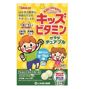 Yamamoto Витаминный салат для детей.