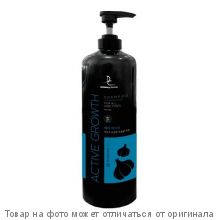Korean Pro Шампунь для активации роста волос с экстрактом чеснока 1200мл/6шт