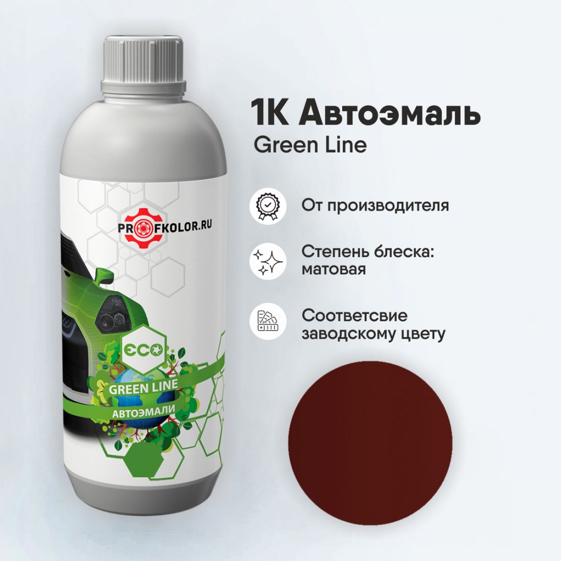 Код краски по заводскому номеру на Mini - YC2G, C2G, MINC2G. Наименование краски - Oak Red