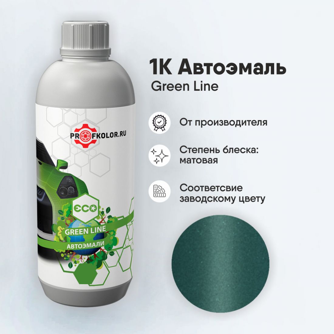 Код краски по заводскому номеру на Mini - MINB46, B46, WB46. Наименование краски - Laguna Green