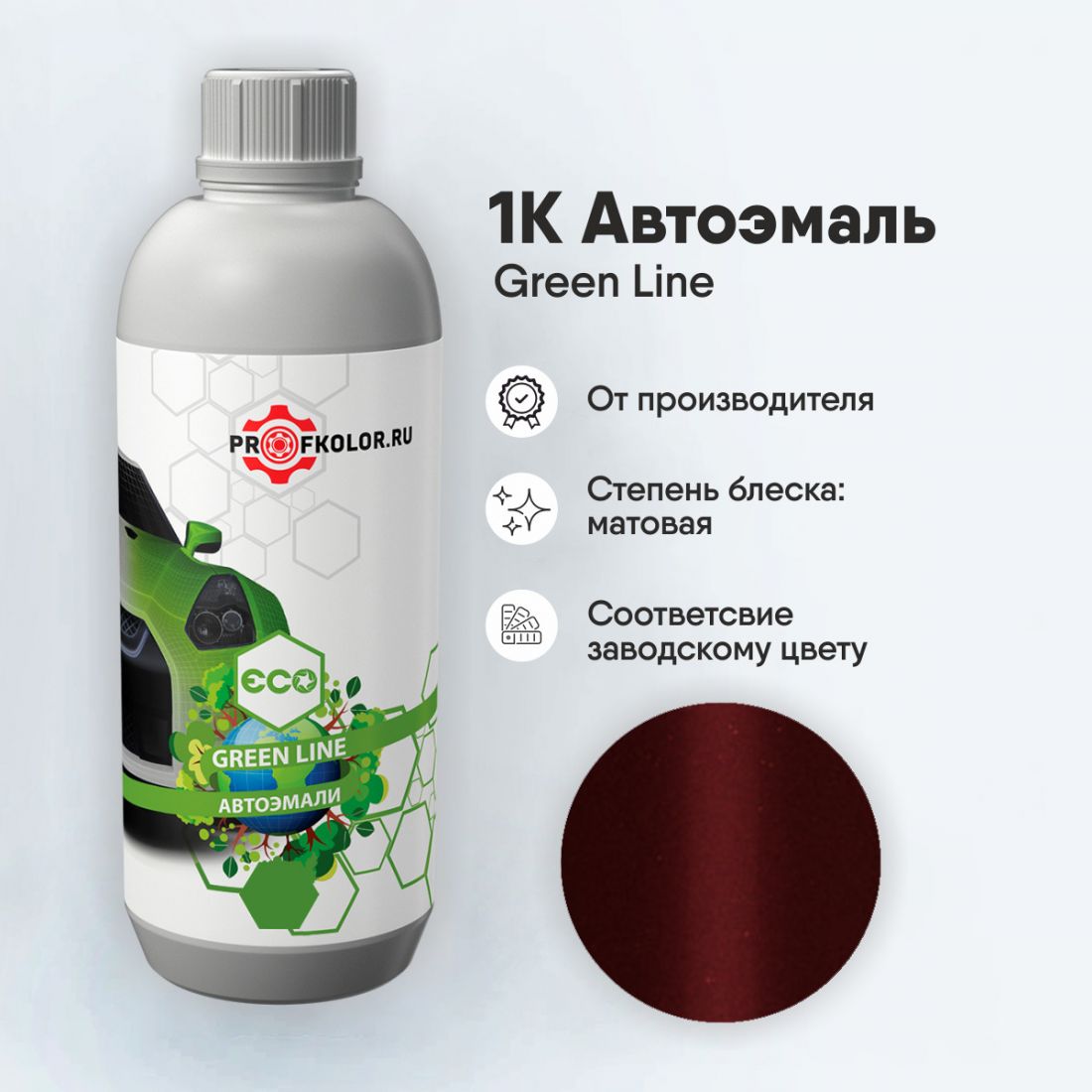 Код краски по заводскому номеру на Mitsubishi - MIT9882, JL, P17, CST10064. Наименование краски - Medium Red