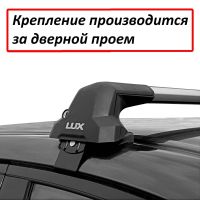 Багажник на крышу Toyota Camry XV70 2017-..., Lux City (без выступов), с замком, серебристые крыловидные дуги