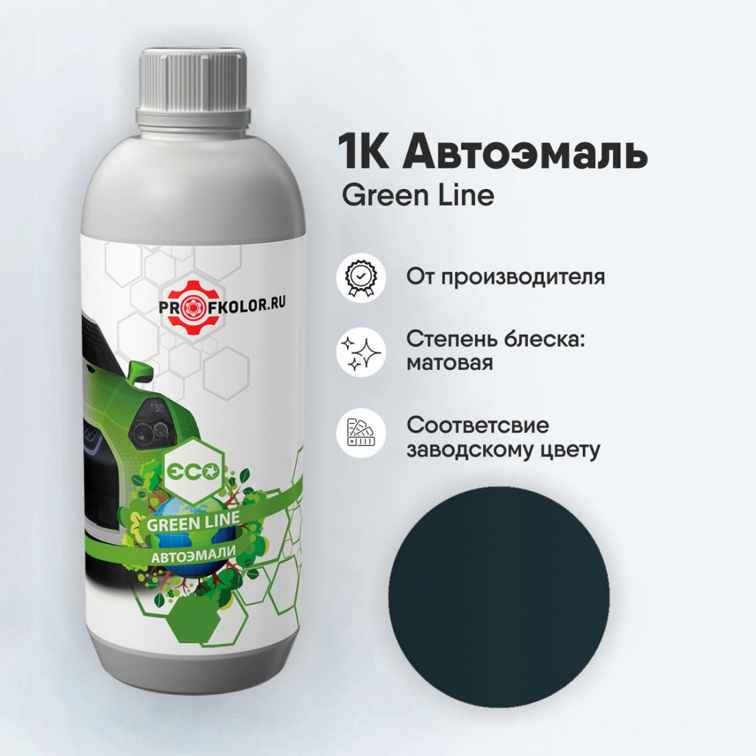 Код краски по заводскому номеру на Toyota - TOY6N1I, 5677. Наименование краски - Gray-Green (int.)