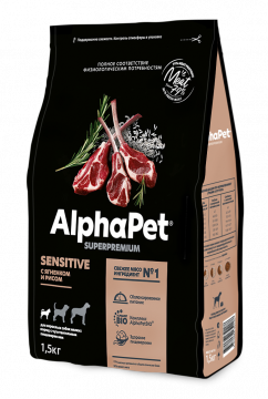 AlphaPet Superpremium (АльфаПет) с ягненком и рисом сухой для собак мелких пород с чувствительным пищеварением  1,5кг