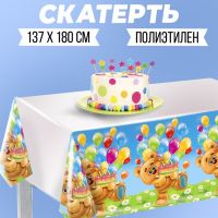 Скатерть «Мишка с шарами», 137 ? 180 см, универсальная