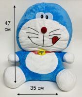 "Синий Кот" плюшевая игрушка 420,00₽