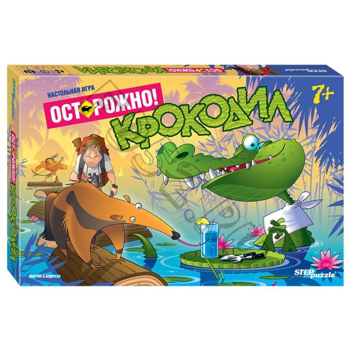 Настольная игра «Осторожно: крокодил!»