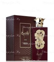 Lattafa Perfumes Ansaam Gold
