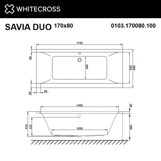 Ванна WHITECROSS Savia Duo 170x80 схема 2