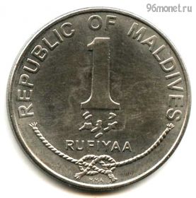 Мальдивы 1 руфия 2012 магнит