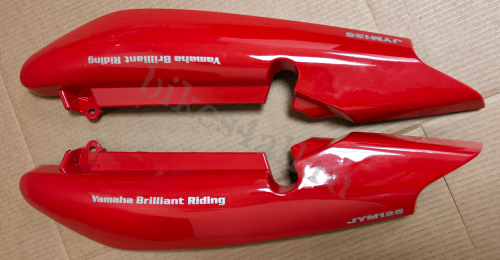 Пластик задний светло-красный Yamaha YBR125
