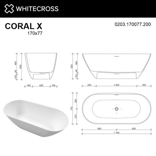 Ванна WHITECROSS Coral X 170x77 0203.170077 схема 14