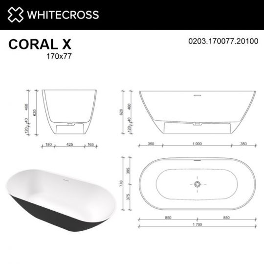 Ванна WHITECROSS Coral X 170x77 0203.170077 схема 30
