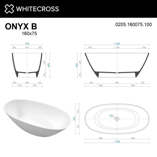 Ванна WHITECROSS Onyx B 160x75 0205.160075 схема 7