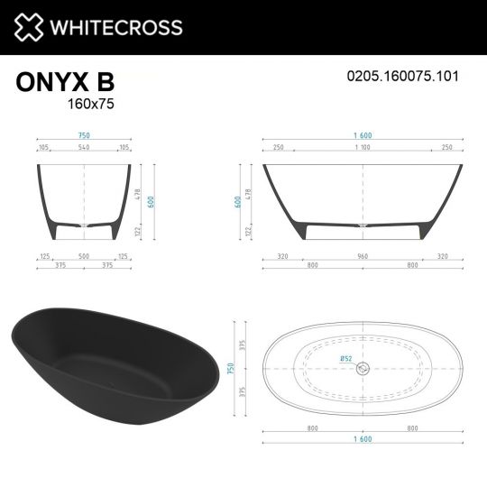 Ванна WHITECROSS Onyx B 160x75 0205.160075 схема 18
