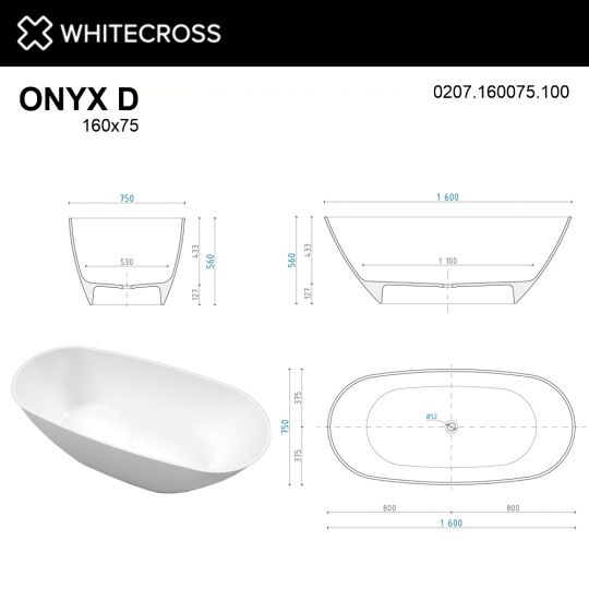 Ванна WHITECROSS Onyx D 160x75 0207.160075 схема 7