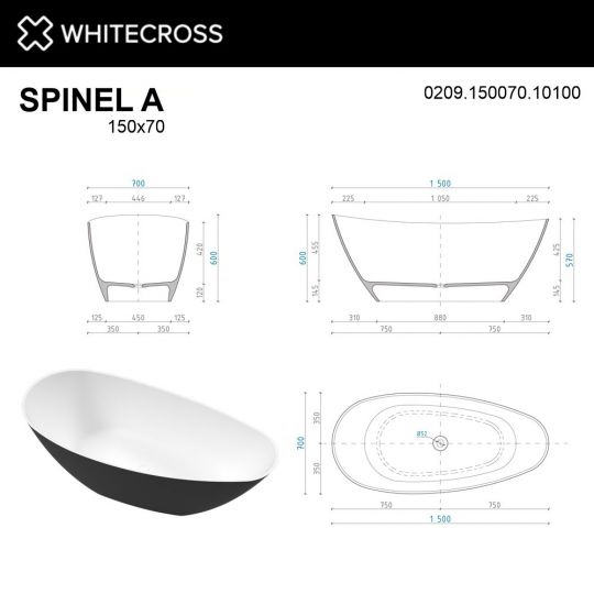 Черно-белая овальная ванна WHITECROSS Spinel A 150x70 0209.15007000 схема 4
