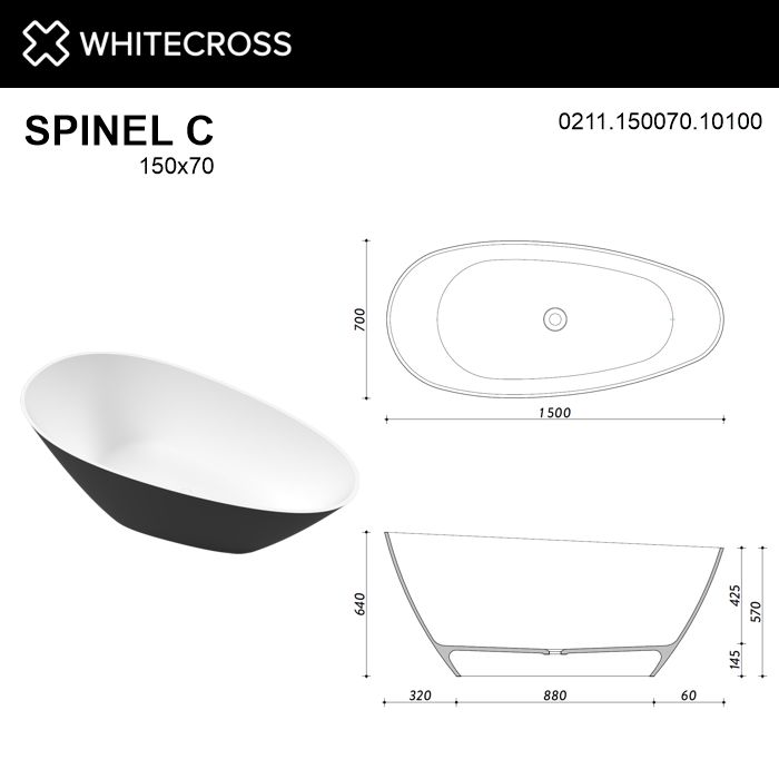 Отдельностоящая каменная ванна WHITECROSS Spinel C 150x70 0211.150070 схема 23