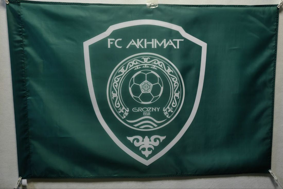 Флаг ФК Ахмат 135х90см