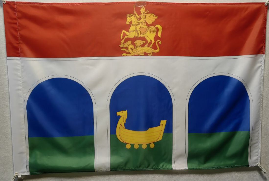 Флаг города Мытищи 135х90см