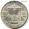 Австрия 50 шиллингов 1968