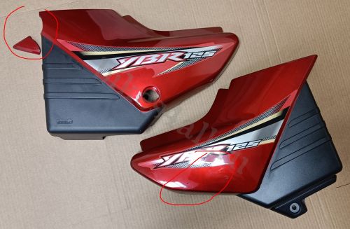 Пластик боковой темно-красный Yamaha YBR125 - УЦЕНКА