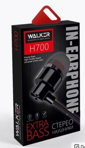 Наушники Walker H700