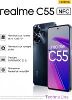Смартфон Realme C55 8/256 ГБ RU, Dual nano SIM, Rainy Night