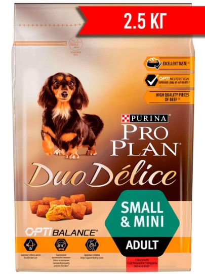 ProPlan DuoDelice корм д/собак мелких пород со вкусом говядины 2,5кг