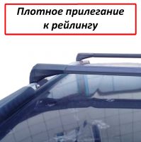 Багажник на крышу Chevrolet TrailBlazer, 2012-2016, Lux Bridge, крыловидные дуги (черный цвет)