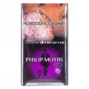 Philipmorris Premium mix
