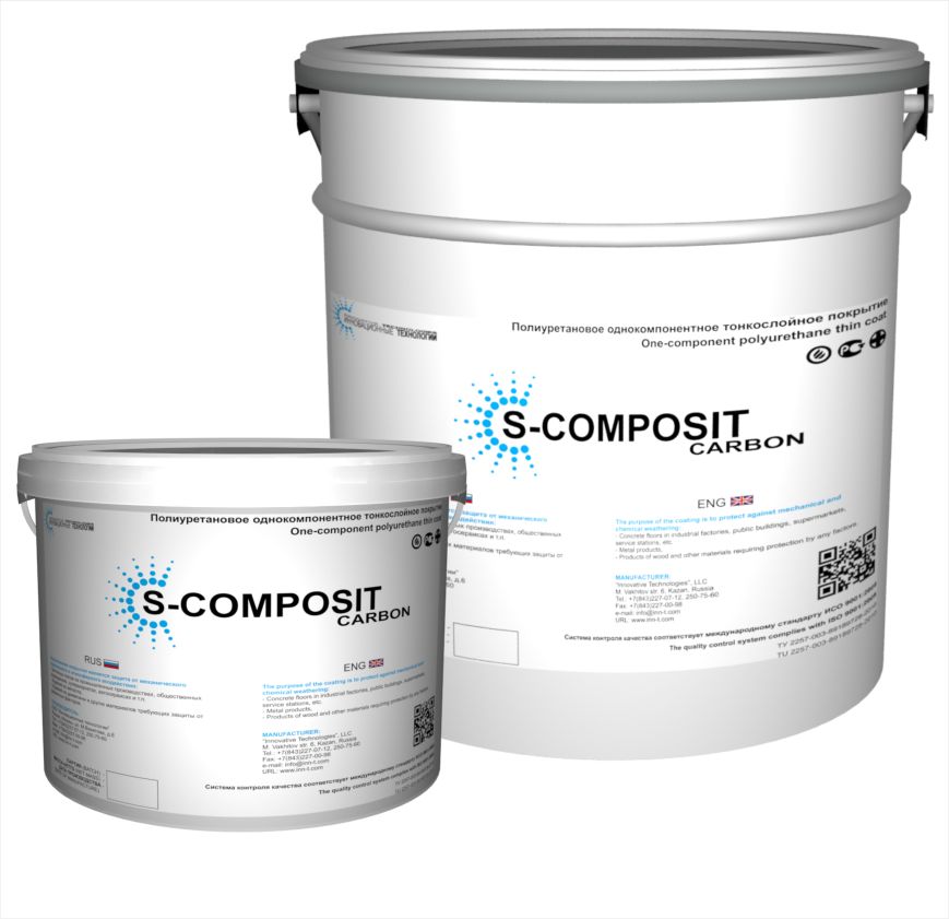 S-COMPOSIT CARBON 20 кг Полиуретановое покрытие с высокой химической стойкостью