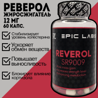 Реверол (Epic Labs) 60 сaps жиросжигатель