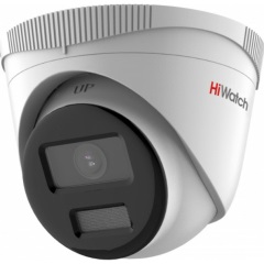 2Мп уличная купольная IP-камера Hiwatch IPC-T020(C)