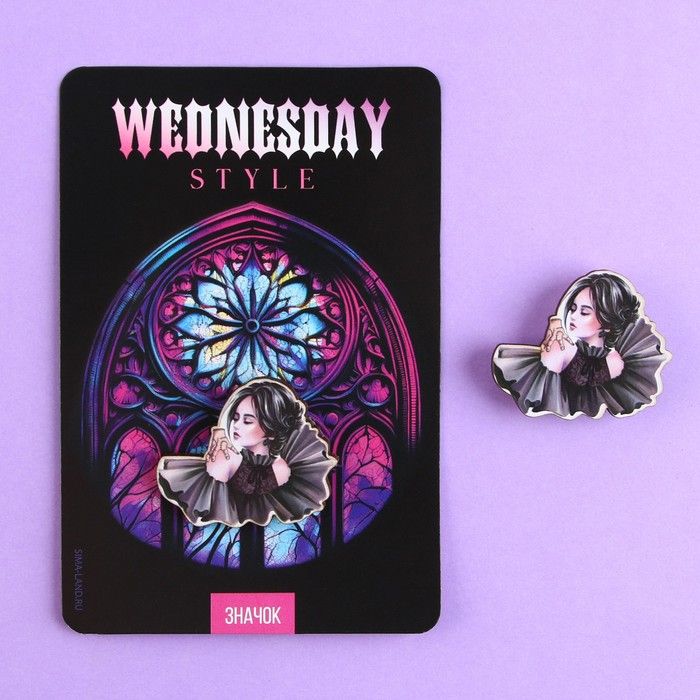 Значок деревянный «Wednesday», 3,5 х 3,6 см