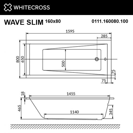 Ванна WHITECROSS Wave Slim 160x80 схема 3