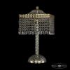 Лампа Настольная BOHEMIA IVELE CRYSTAL 19202L4/25IV G Золото, Металл / Богемия Ивеле Кисталл