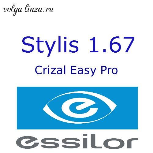 1.67 Stylis Crizal Easy Pro